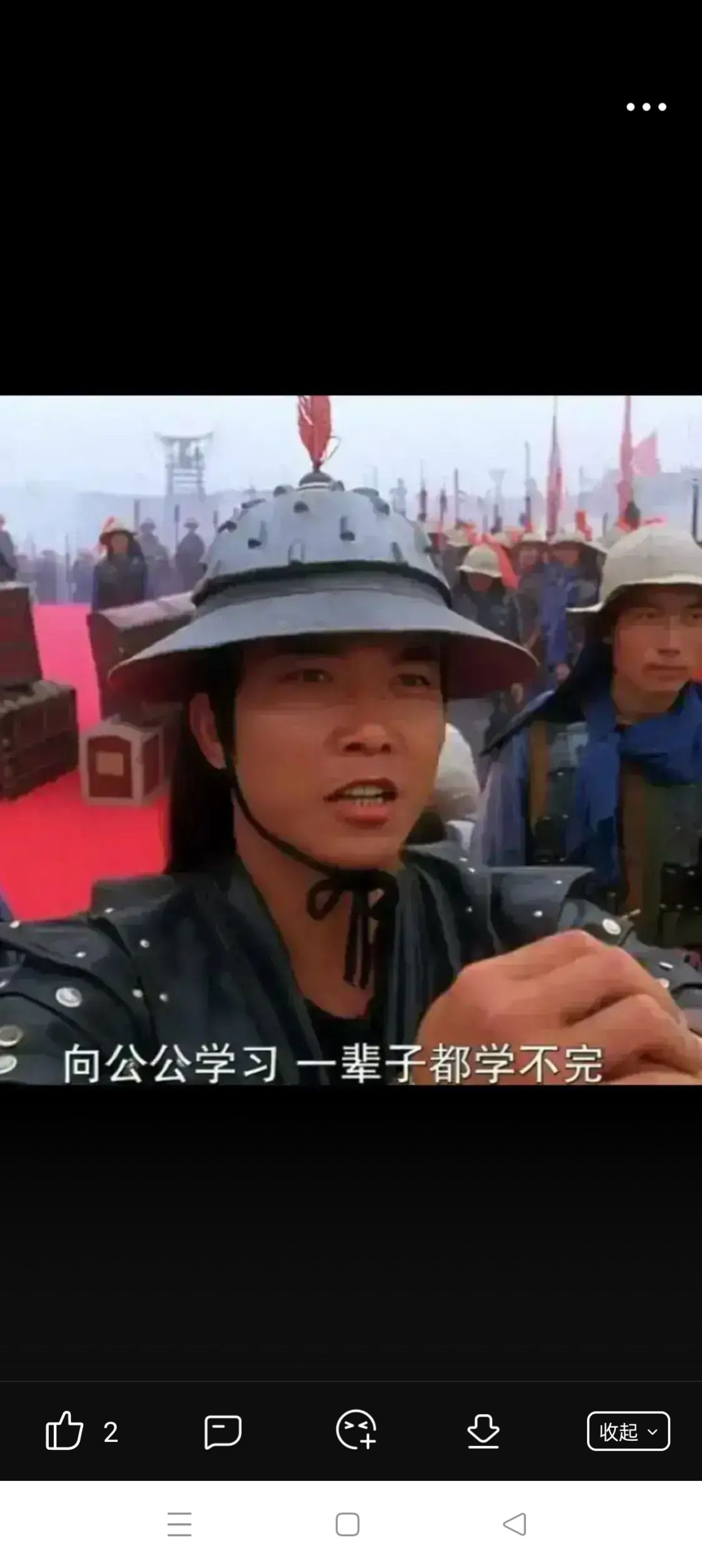 大家不要慌，炸服是国内游戏基操 2