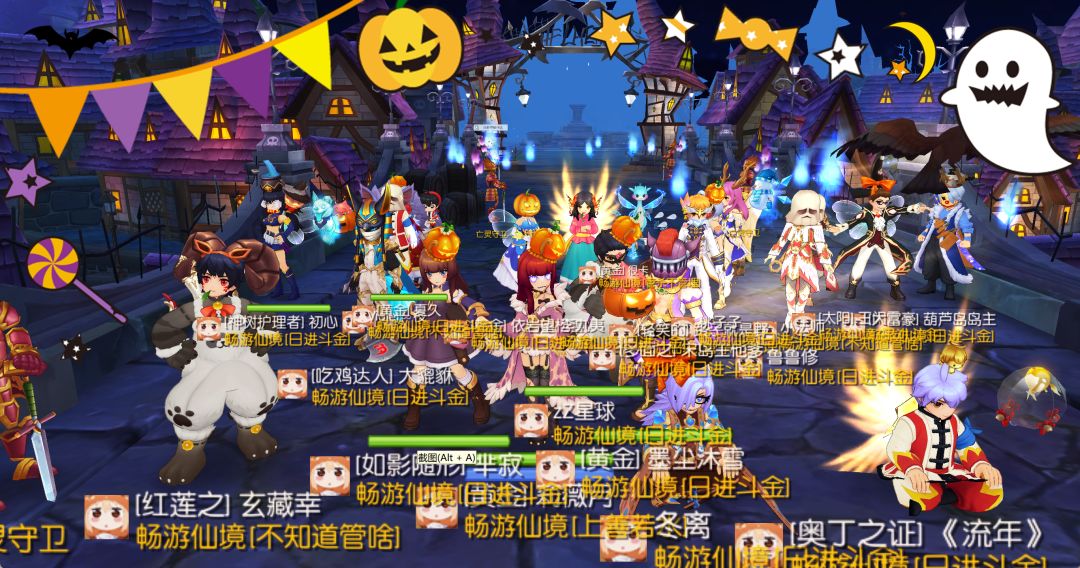 「公会小活动」畅游仙境的神秘与魔法之旅 2