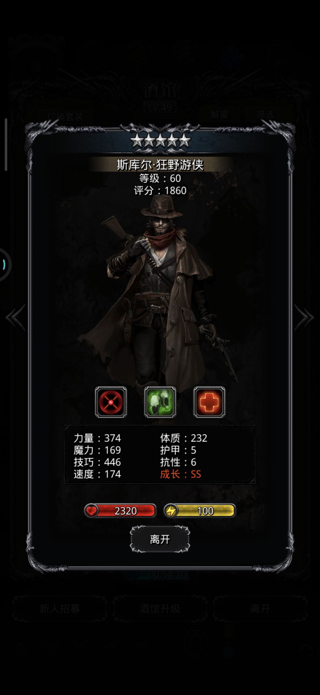 那些能留?转什么?来一群大佬指点一下 2