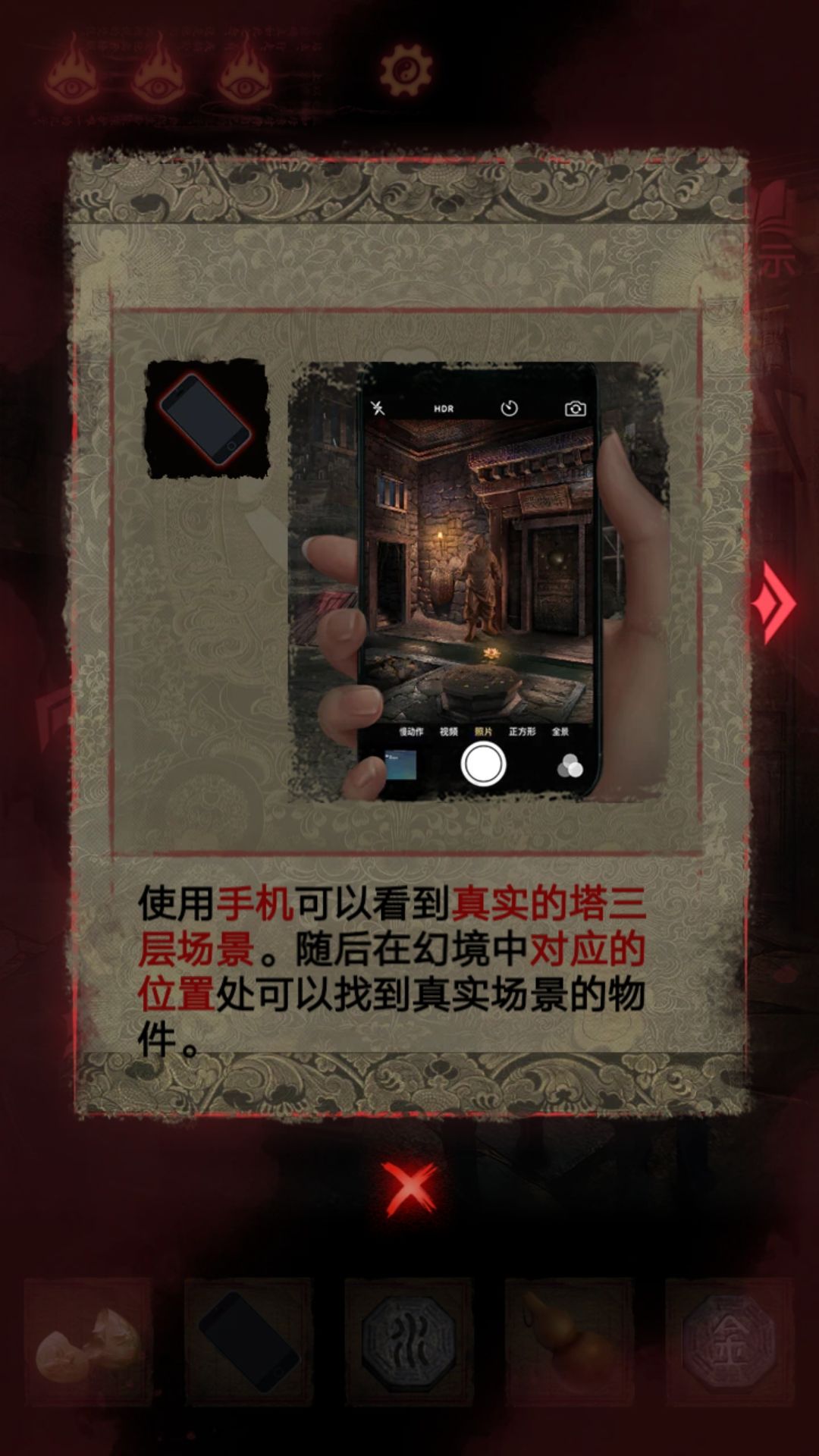 动态图片 2