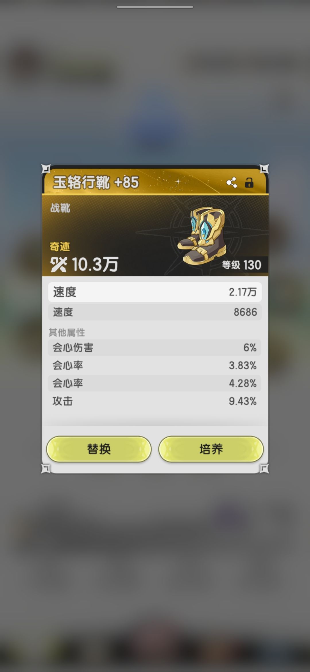不懂就问 1