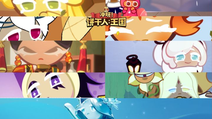 「一周年特别手书 」四季轮回，再次找到你截图