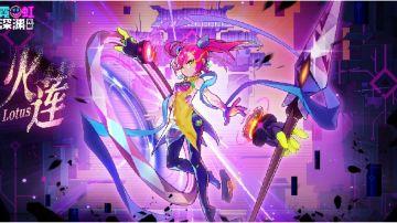 【同调搭配指南】谁言火系无大帝？