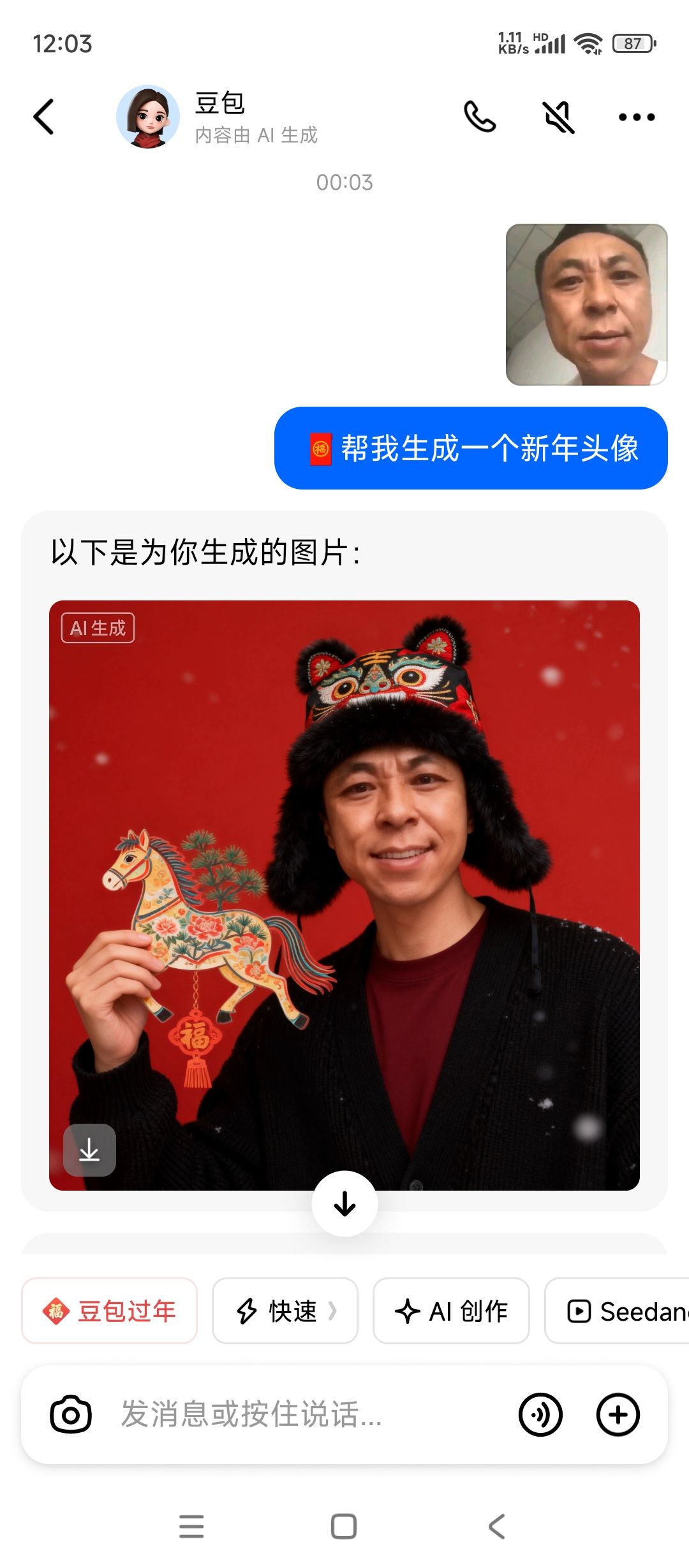 求问地下车库只能花钱买吗 1