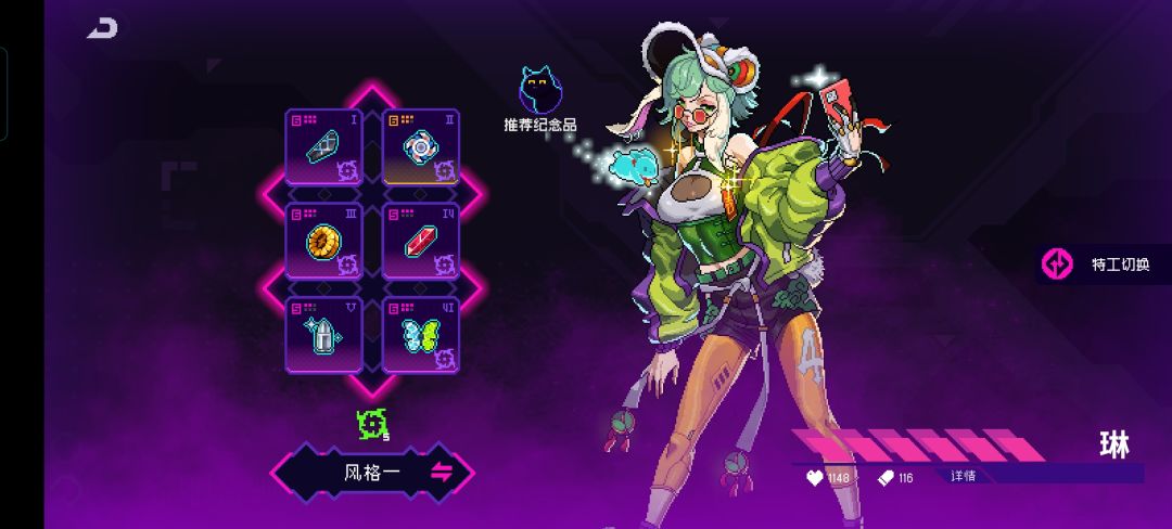 单人黑海3000拿头像的一些建议(纯新手向) 3