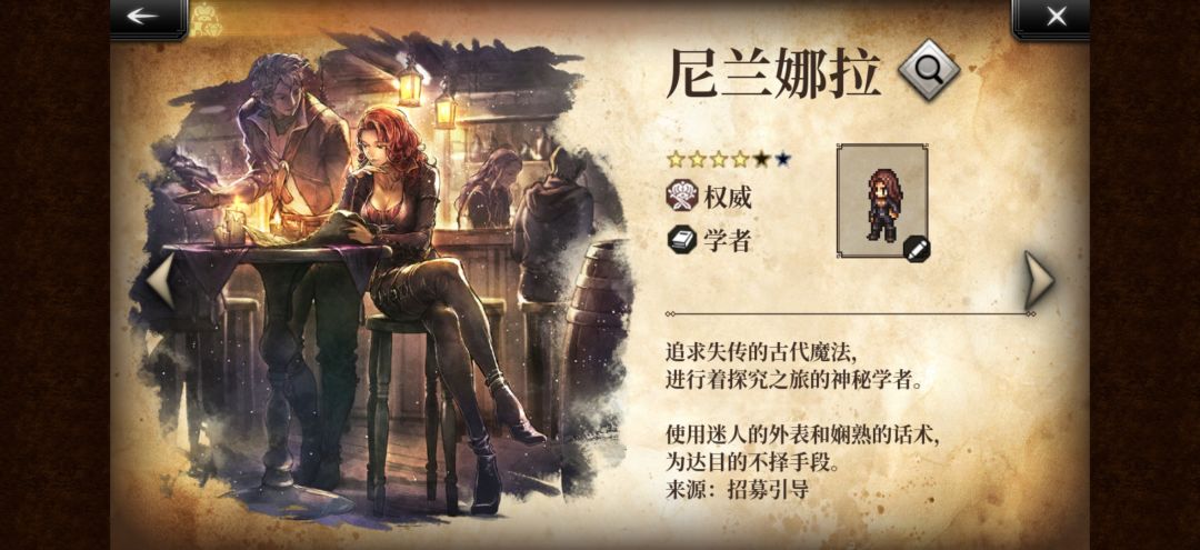 抽卡 3