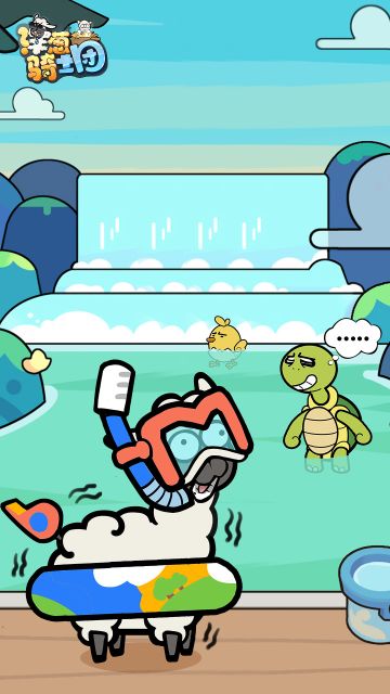 今日立夏|一键清凉！小羊驼魔性壁纸来袭