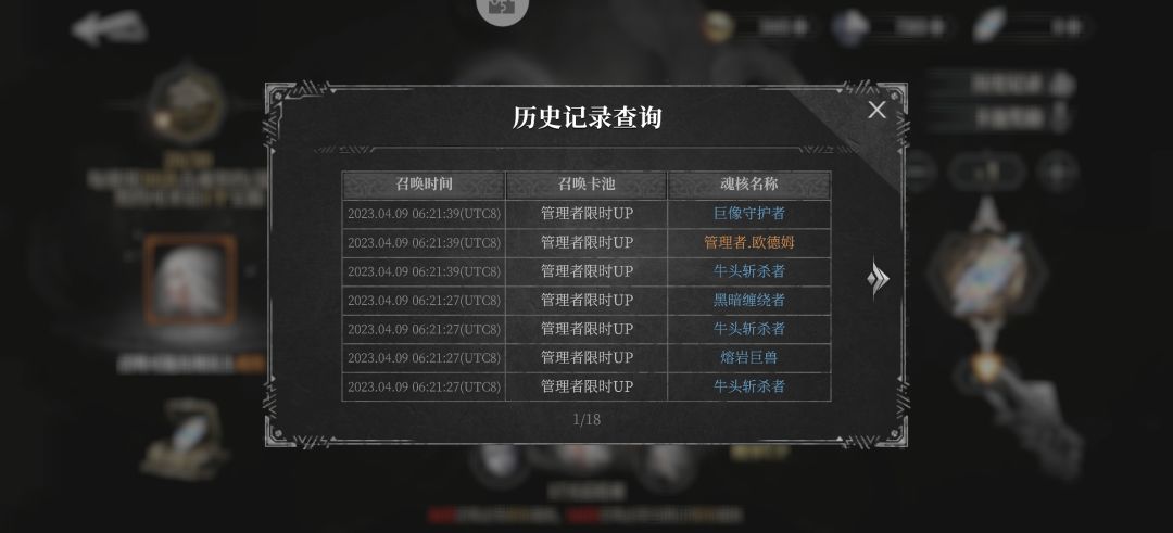 什么都喜欢偷偷摸摸的搞是吧 1