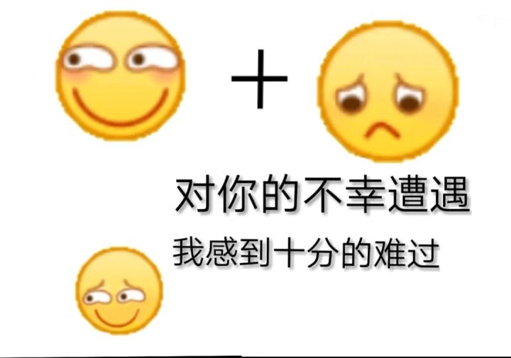 老后2的2原来是二婚的二截图