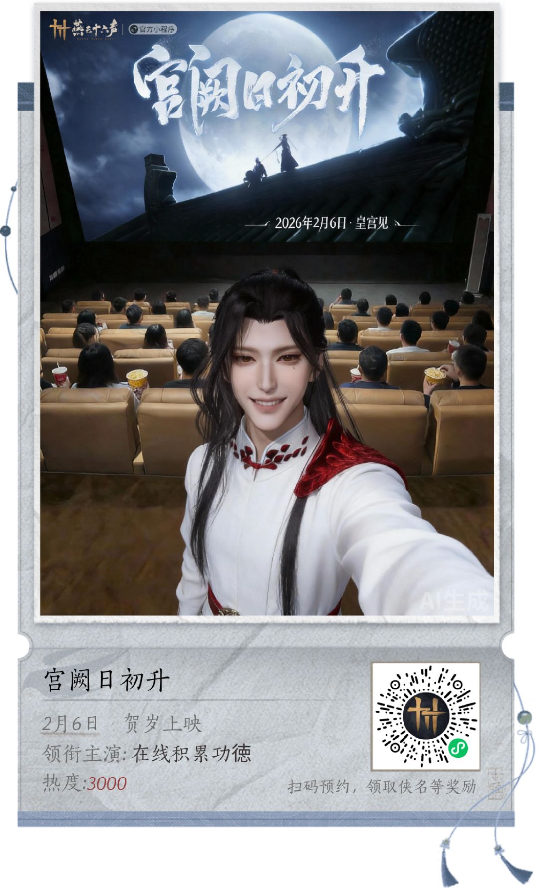 浴袍 3