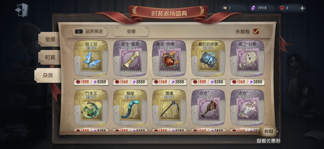 萌新提问 2