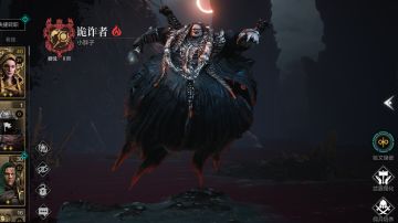 养成攻略- 胖子篇 （内容会持续更新）