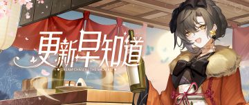 拍戏现场临时宕机？演技特训来帮忙！