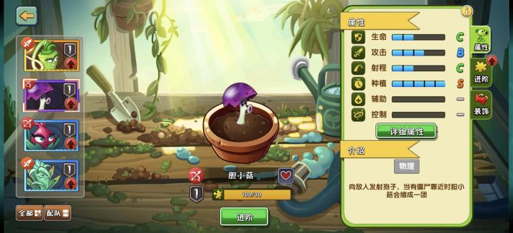 我现在有6720的钻石截图