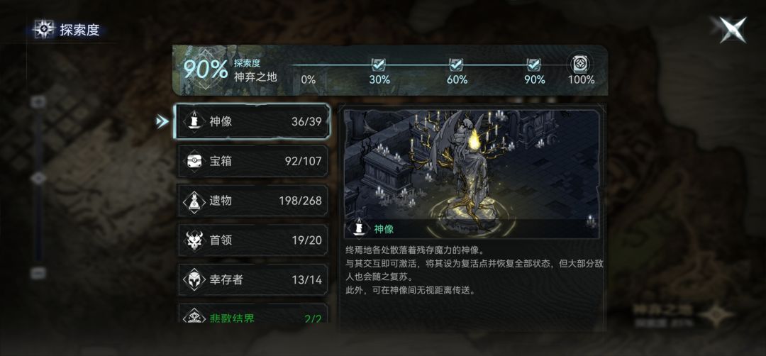 大佬们,求助啊 2