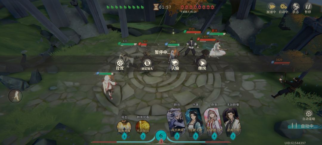 这是bug吗? 1