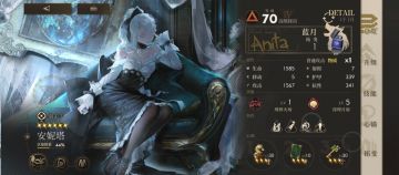 新角色简评以及抽取建议