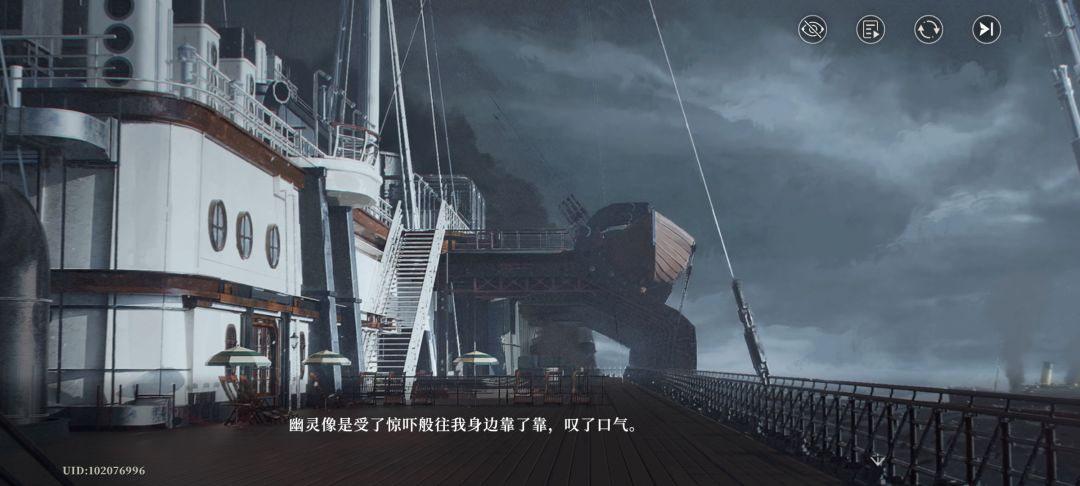 新剧情新体验 2