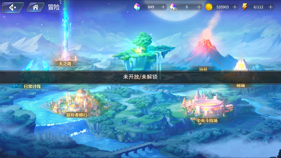 动态图片 3