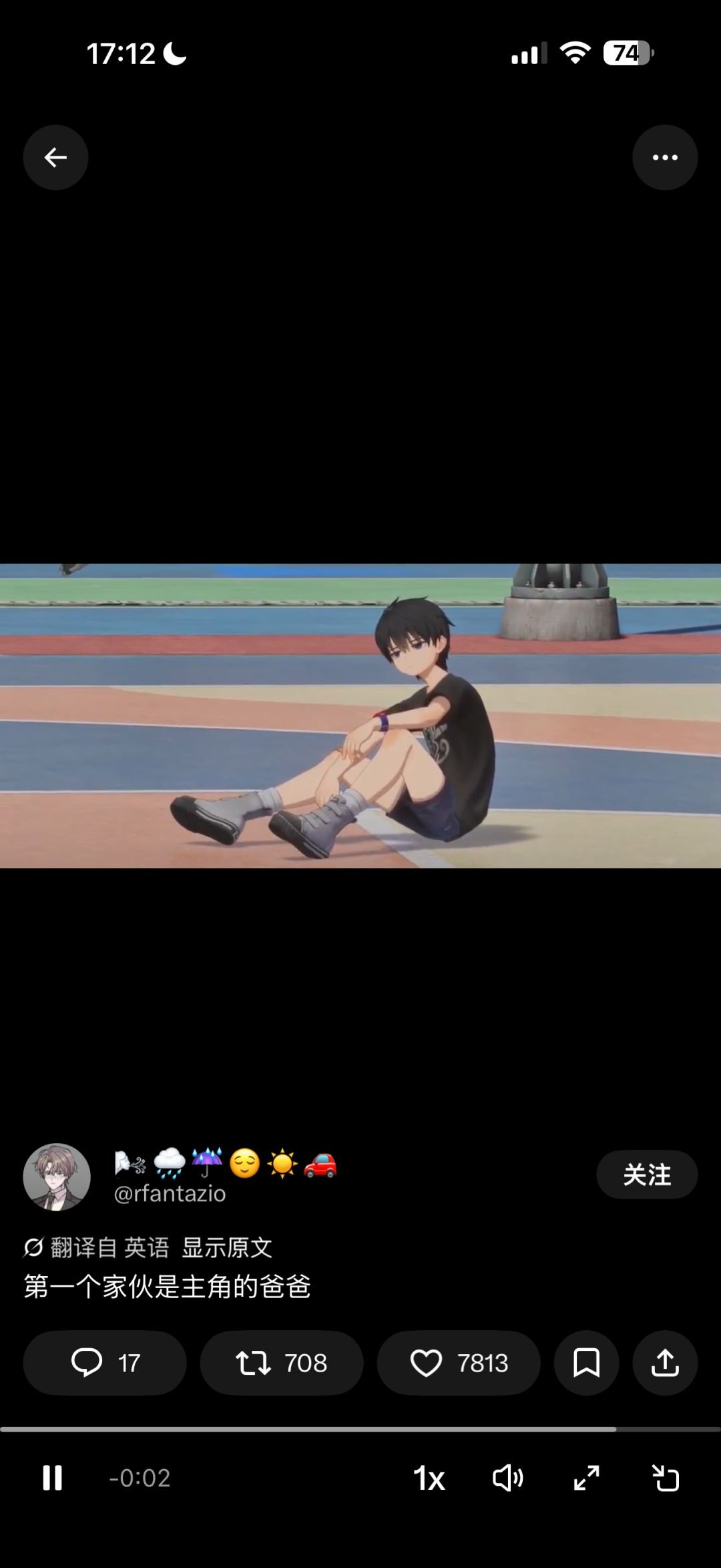 二游主角终于要有👩❤️👨了吗? 2