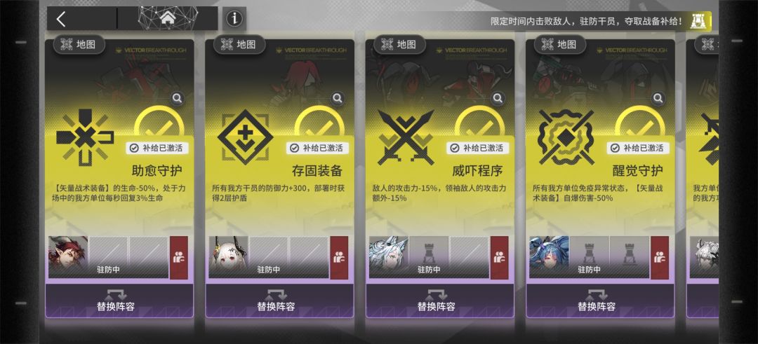 节约是种美德 1