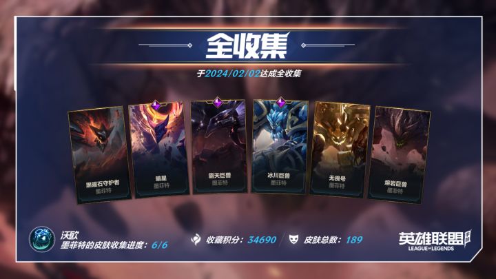 不容易啊截图