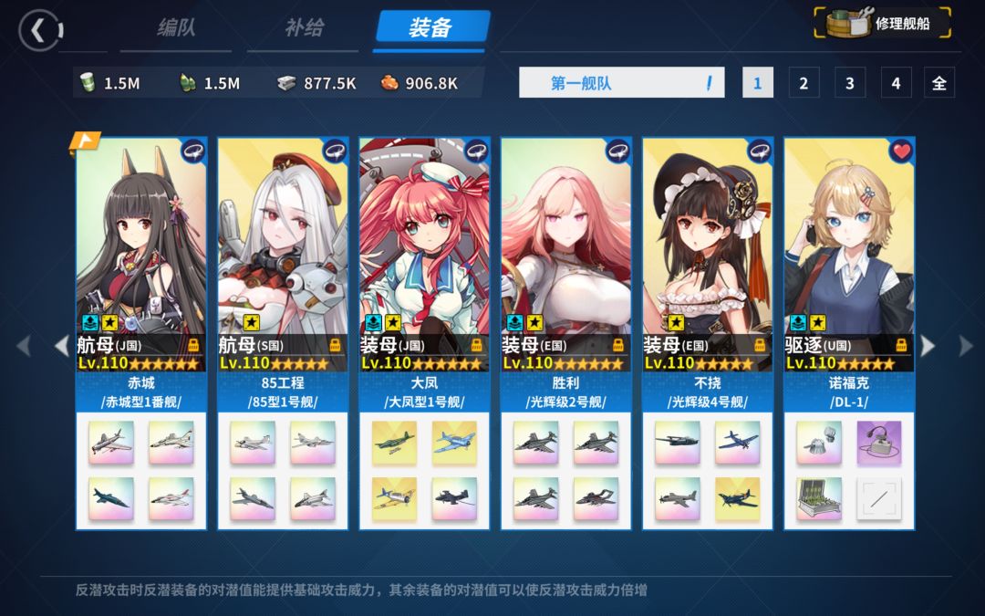 铝在煅烧!!! 2