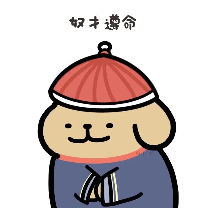 一个百废待兴的游戏交流群 2