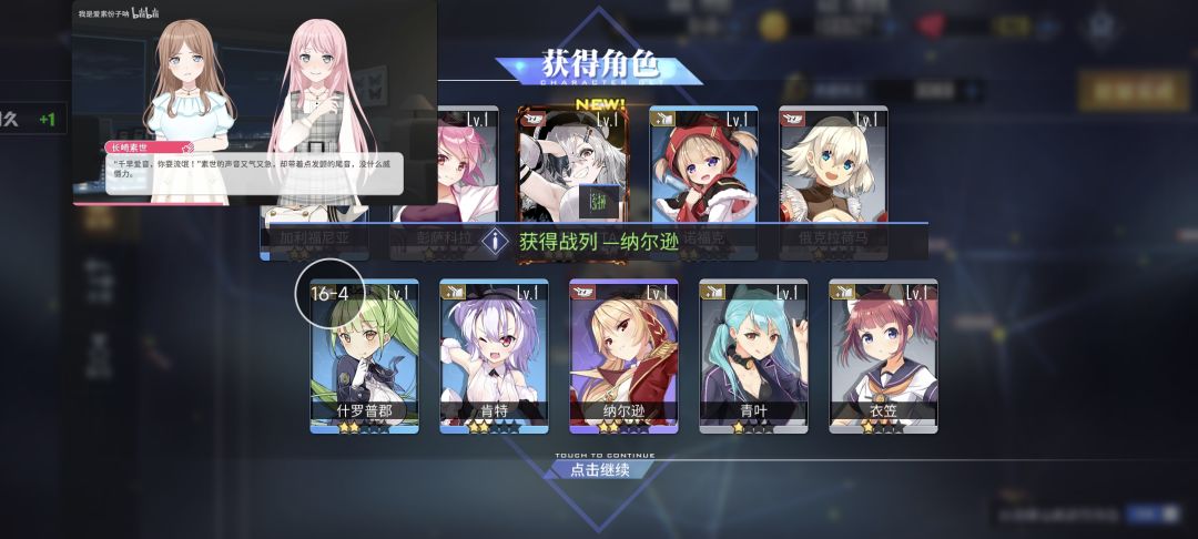 也是60发毕业了 1