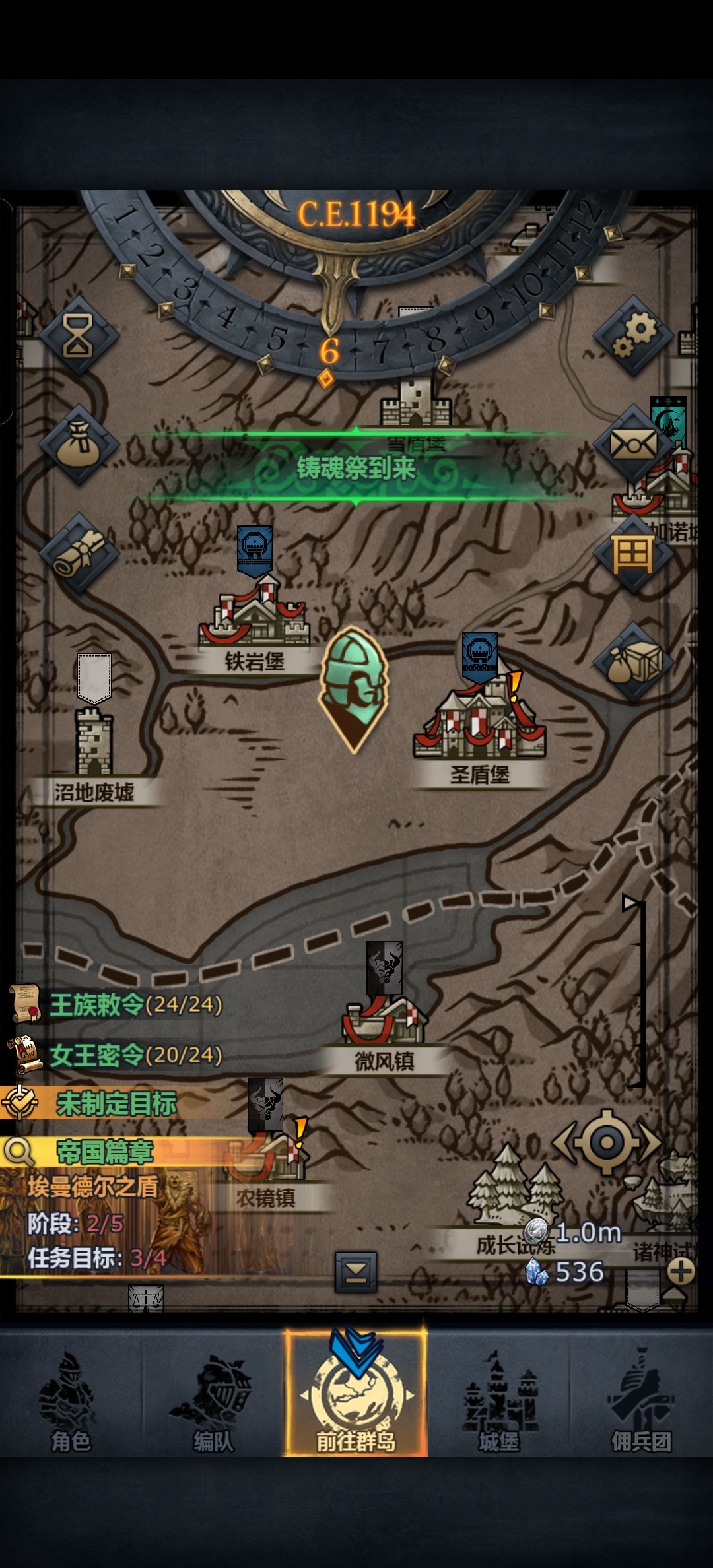 收获满满的一天 5