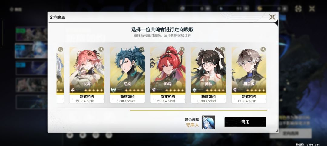 新手,求帮助 2