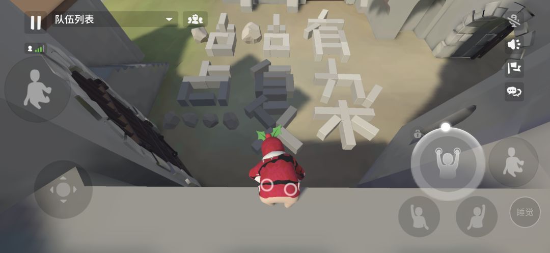 致最乖最复杂的咕咕 2