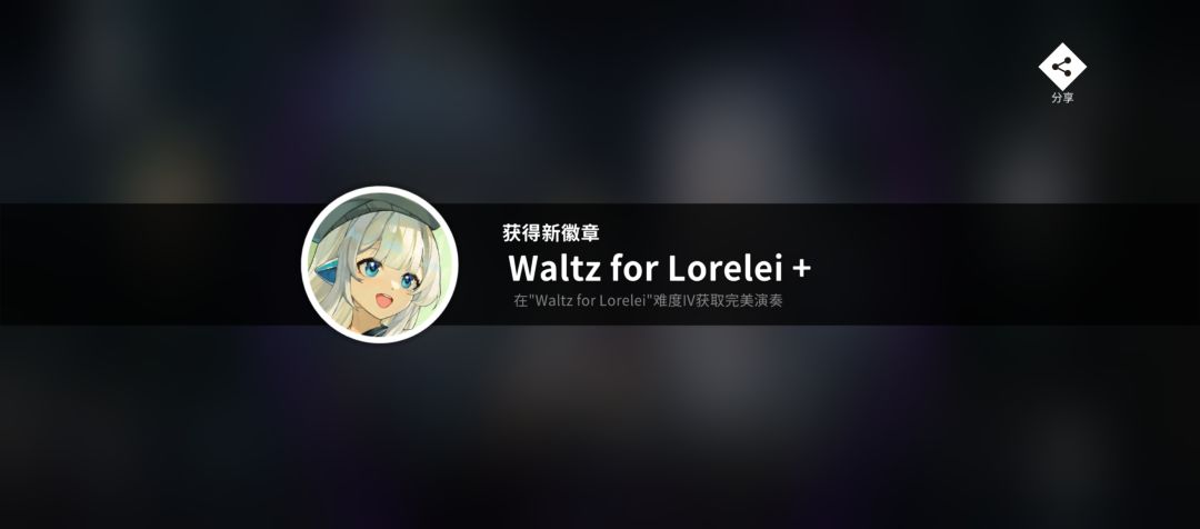 13首杀!!!🥰🥰🥰 2