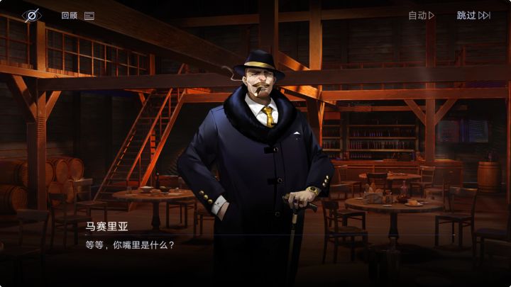 阿兰恰藏在我嘴里的钥匙belike:截图