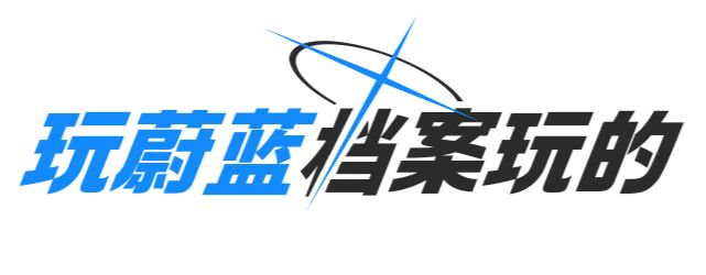 我嘞个银行劫匪呀 2