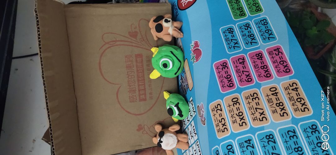 动态图片 2