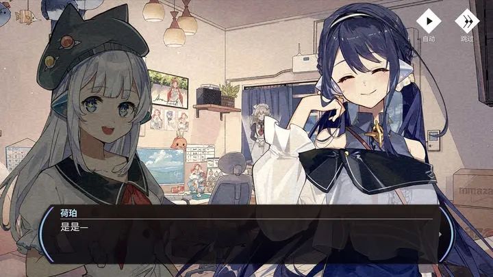 《旋转音律》5日上午11点正式公测！ 2