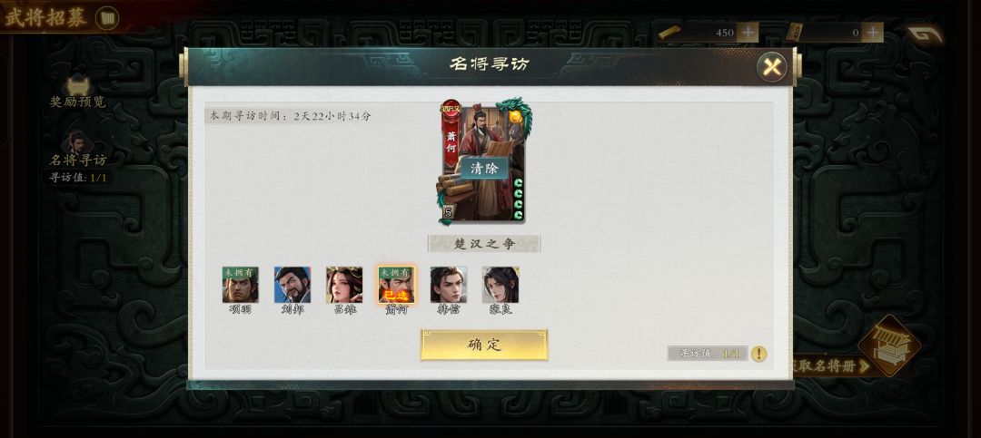 求助求助 1