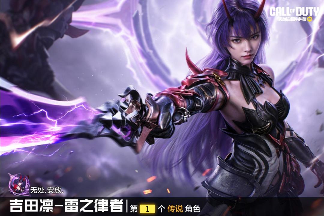 已破防 4