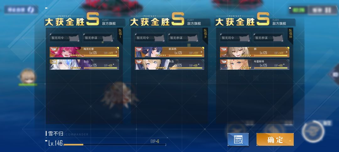不许你们诋毁这么好的活动😭 1