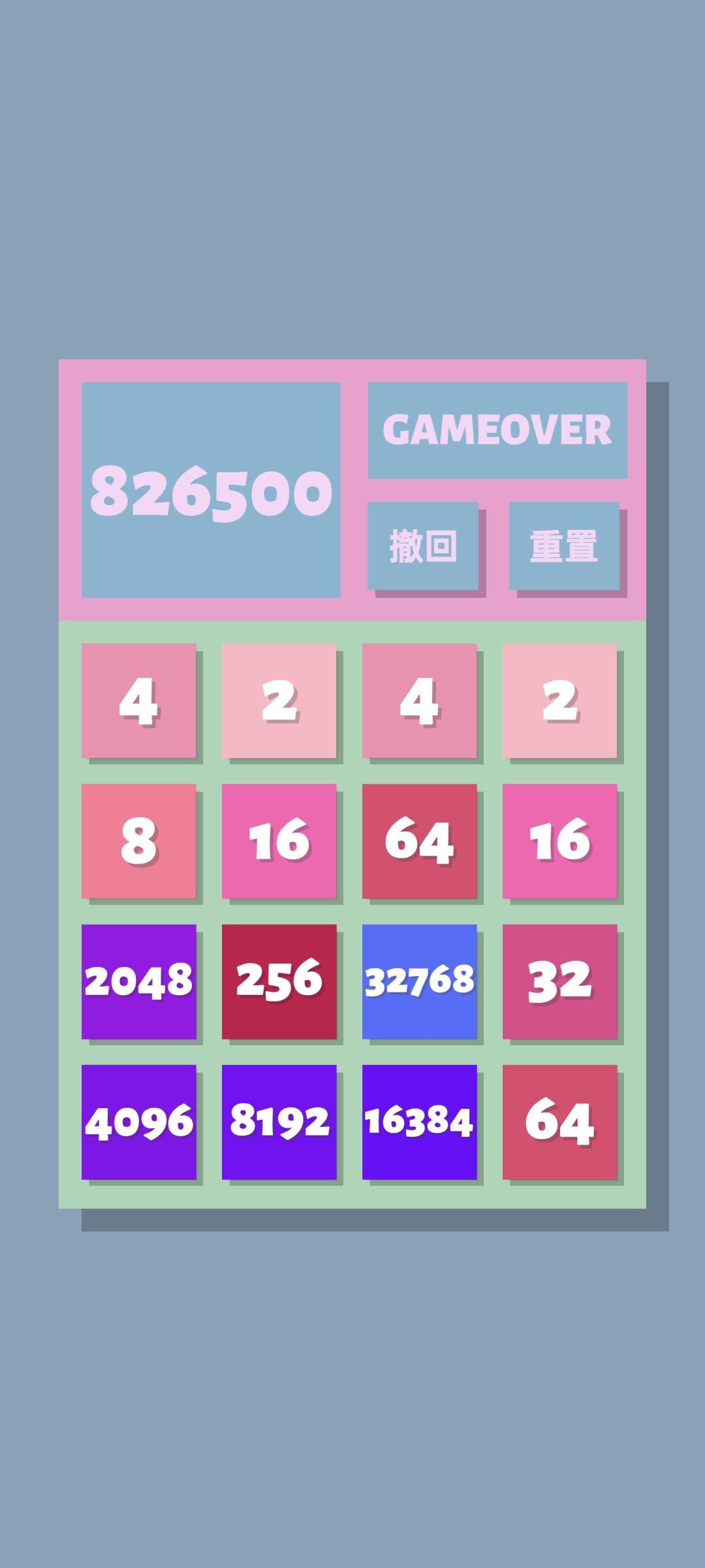 _(:з」∠)_ 2