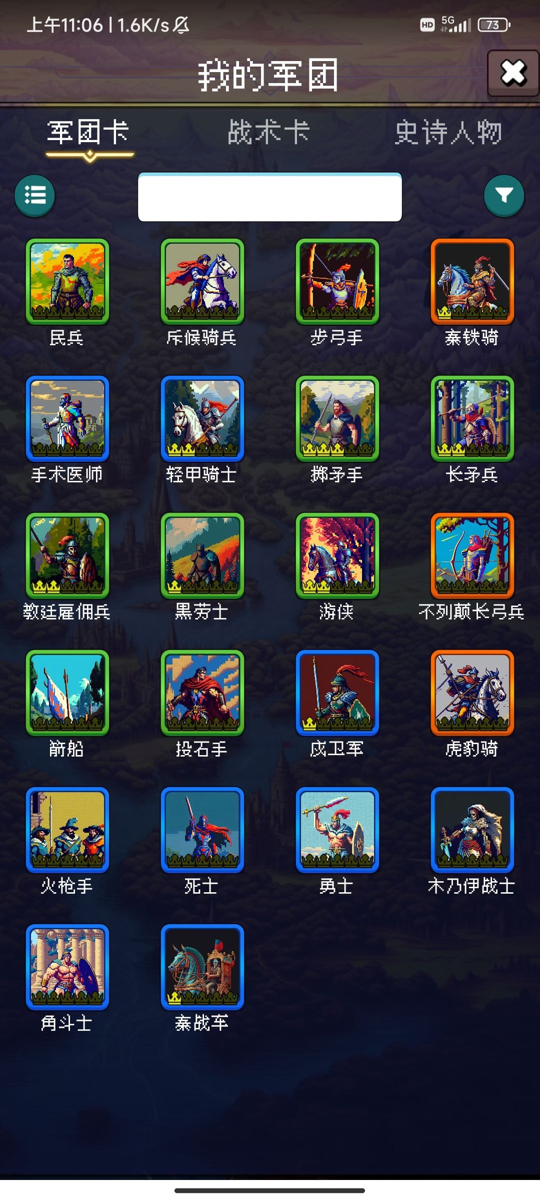 论坛打卡第三天~ 1