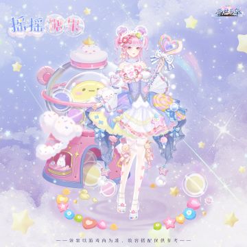 【宫廷告示】5月15日10:00APP端版本更新公告