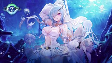 第七史诗丨03月19日不停机更新公告
