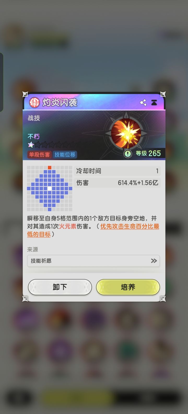 话说这两玩意是不是代码冲突了?截图