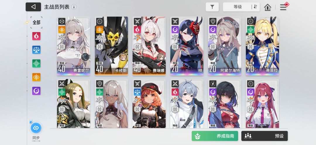 求助 1