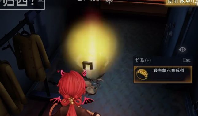看见这个up主 1