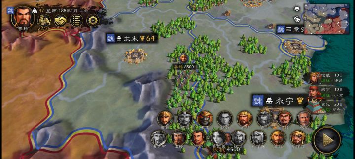 [建议]改变出征部队兵力显示截图