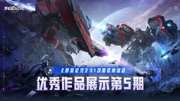 先锋孵化站丨资源集中流PVP配队，平民强力低损开荒阵容分享