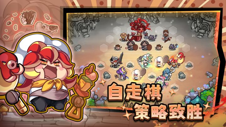 彩色点点战争九游版下载与安装全流程 附隐藏福利指南截图
